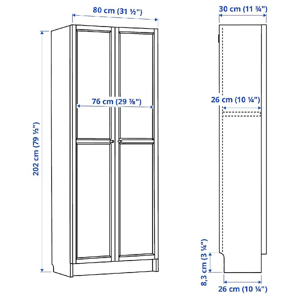IKEA BILLY / OXBERG Librería con puertas blanco 80x30x202 cm Limitado a 3 días