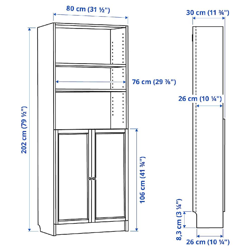 IKEA BILLY / HÖGADAL Librería con puertas blanco 80x30x202 cm Precio ultrabajo