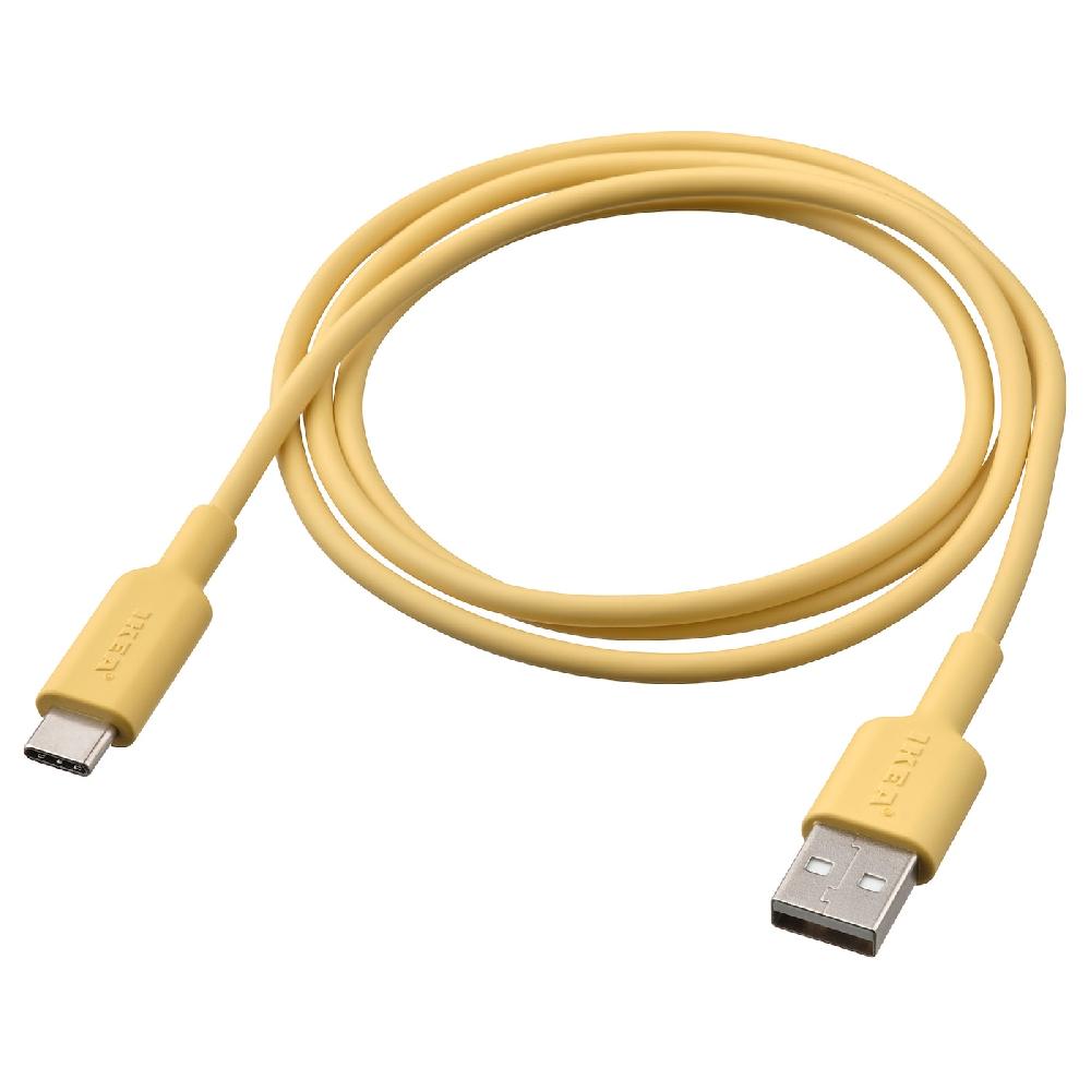 IKEA SITTBRUNN USB-A a USB-C amarillo claro 1 m
