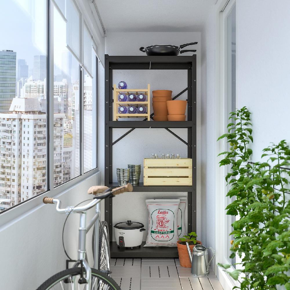 IKEA BROR Estantería negro 85x40x190 cm Descuento