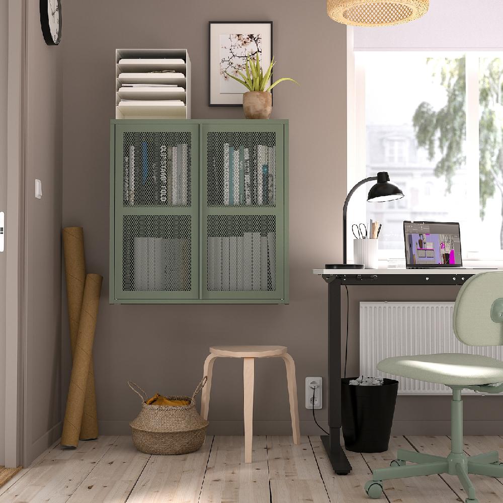 IKEA IVAR Armario con puertas verde grisáceo rejilla 80x83 cm Oferta especial