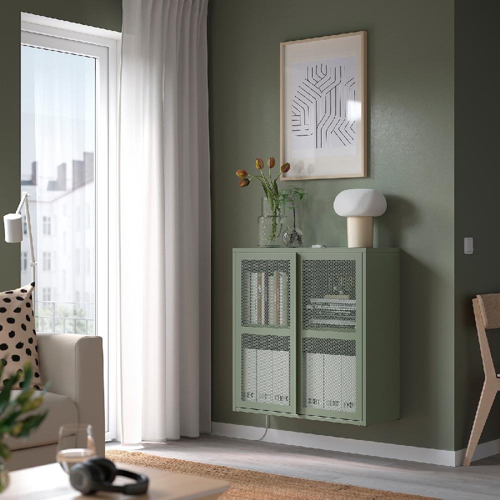 IKEA IVAR Armario con puertas verde grisáceo rejilla 80x83 cm Oferta especial