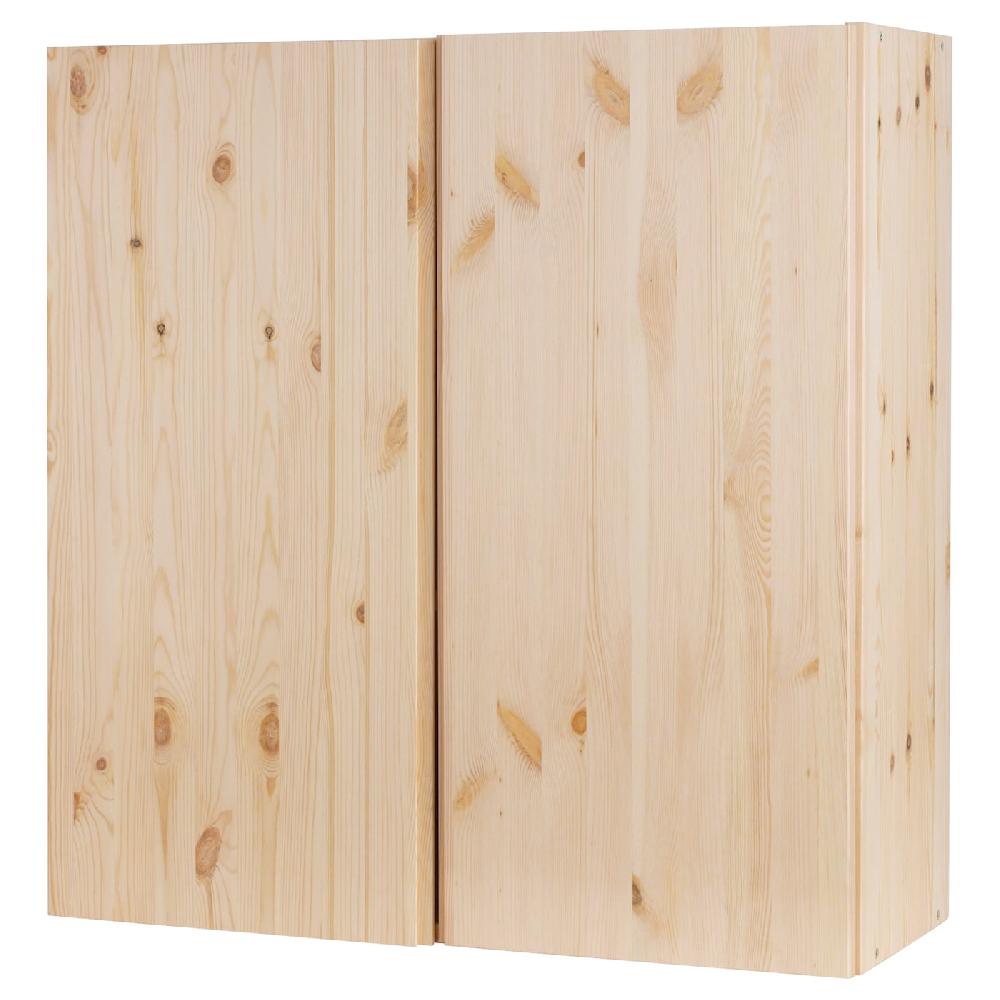 IKEA IVAR Armario pino 80x30x83 cm