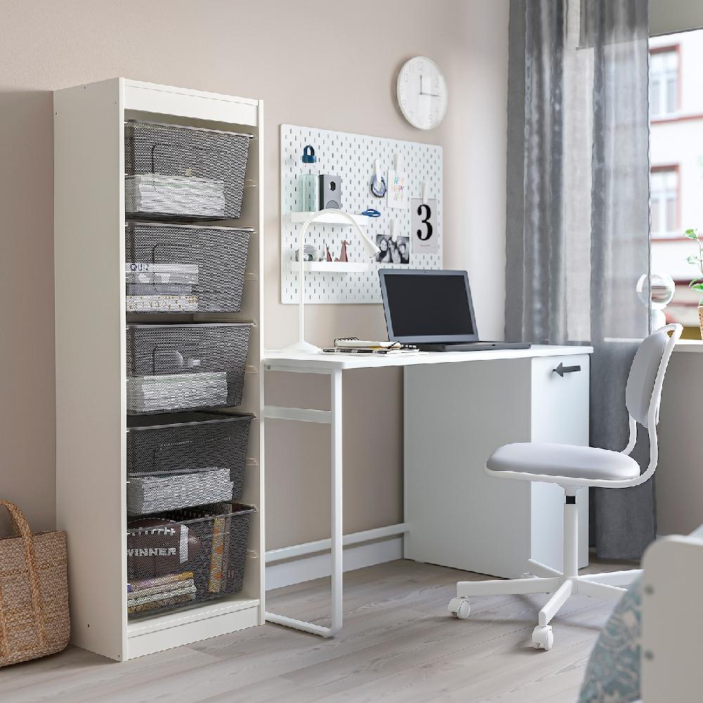 IKEA TROFAST Combinación de almacenaje con cajas blanco/gris oscuro 46x30x145 cm Promoción por tiempo limitado