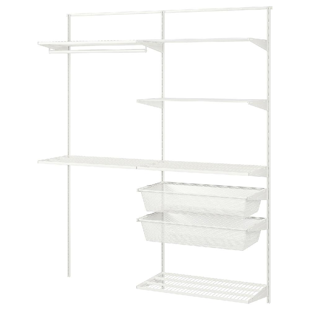 IKEA BOAXEL Combinación para la colada blanco 165x40x201 cm
