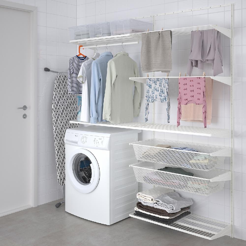 IKEA BOAXEL Combinación para la colada blanco 165x40x201 cm Oferta especial de fábrica