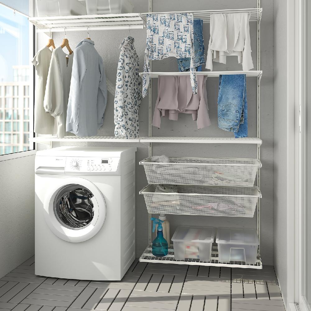 IKEA BOAXEL Combinación para la colada blanco 165x40x201 cm Oferta especial de fábrica