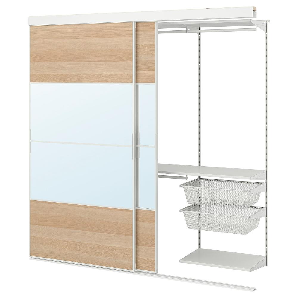 IKEA SKYTTA / BOAXEL Armario con puerta corredera blanco Mehamn/Auli/efecto roble tinte blanco espejo 202x65x205 cm