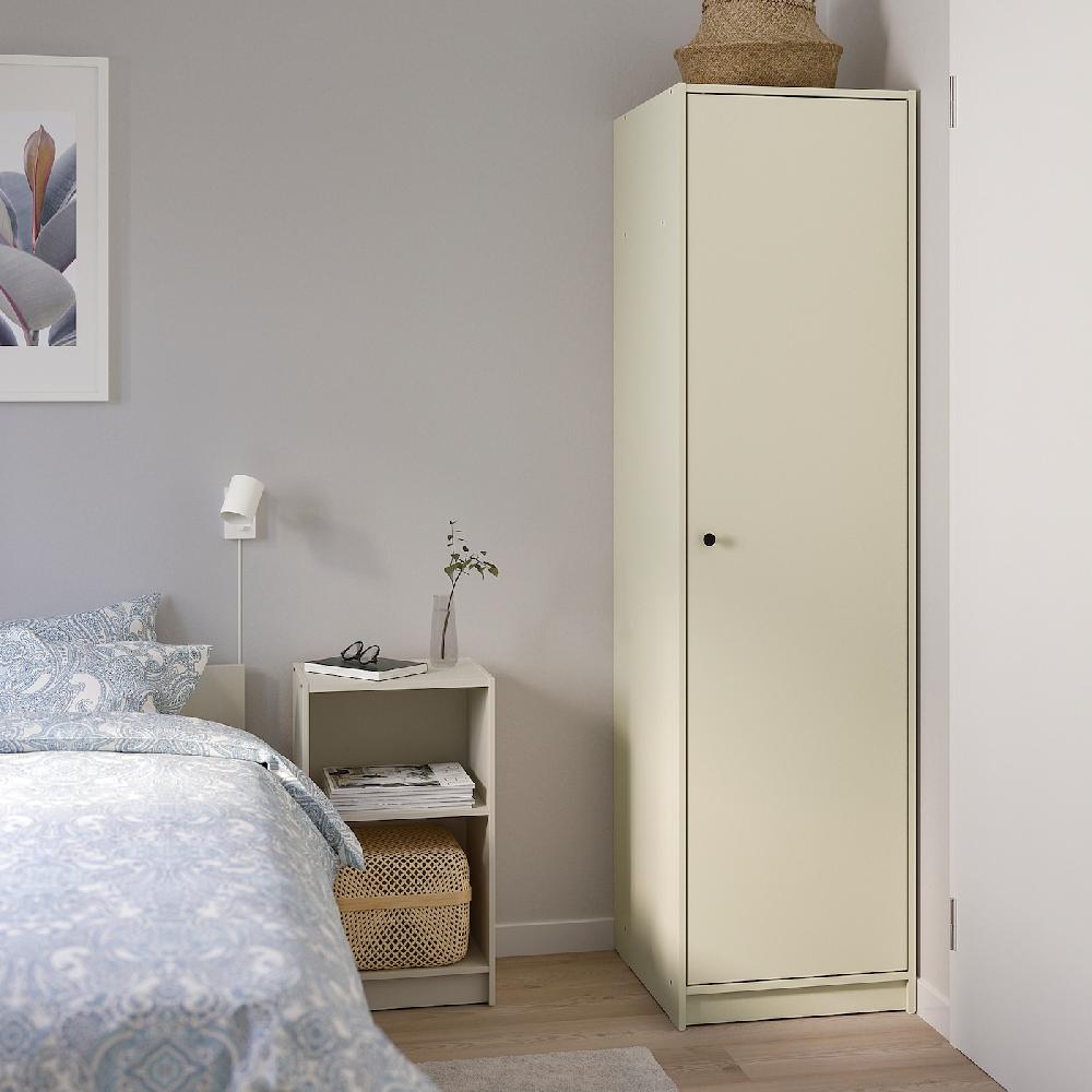 IKEA GURSKEN Armario beige claro 49x55x186 cm Rebajas baratas