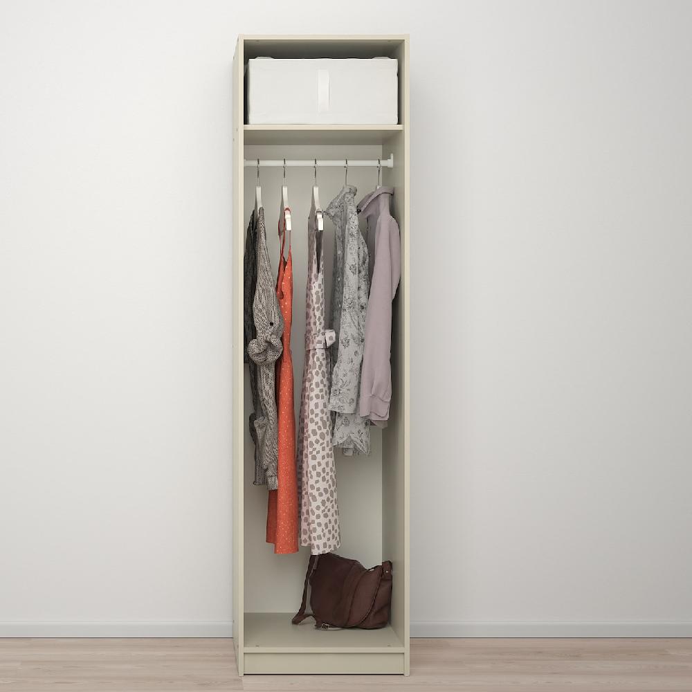 IKEA GURSKEN Armario beige claro 49x55x186 cm Rebajas baratas