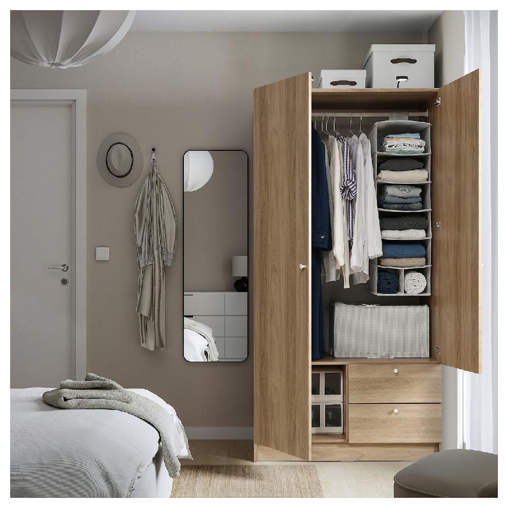 IKEA VILHATTEN Armario de 2 puertas y 2 cajones efecto roble 98x57x190 cm Tienda