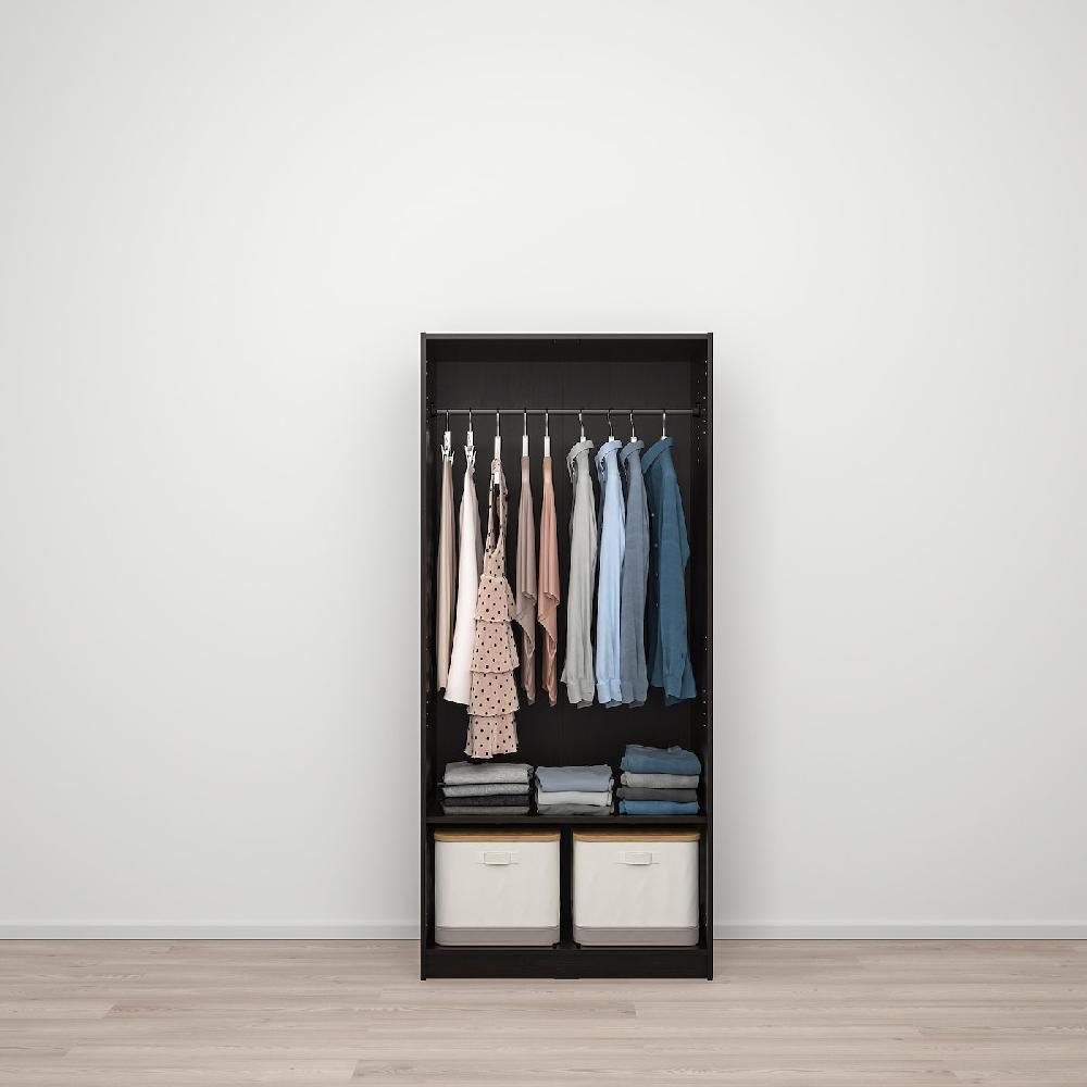 IKEA RAKKESTAD Armario con 2 puertas negro-marrón 79x176 cm Rebajas online