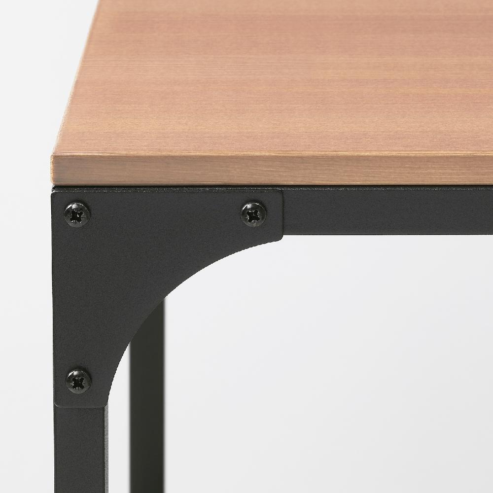 IKEA FJÄLLBO Mesa de centro negro 90x46 cm Solo hoy