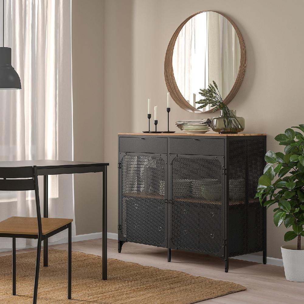 IKEA FJÄLLBO Aparador negro 111x47x95 cm Superdescuento