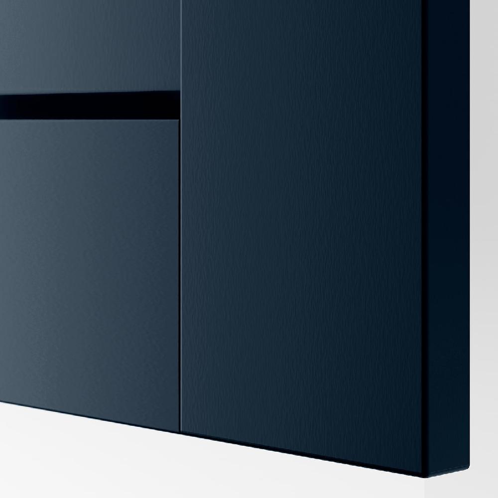 IKEA PAX / GRIMO Combinación armario blanco/azul oscuro 150x60x236 cm Rebajas