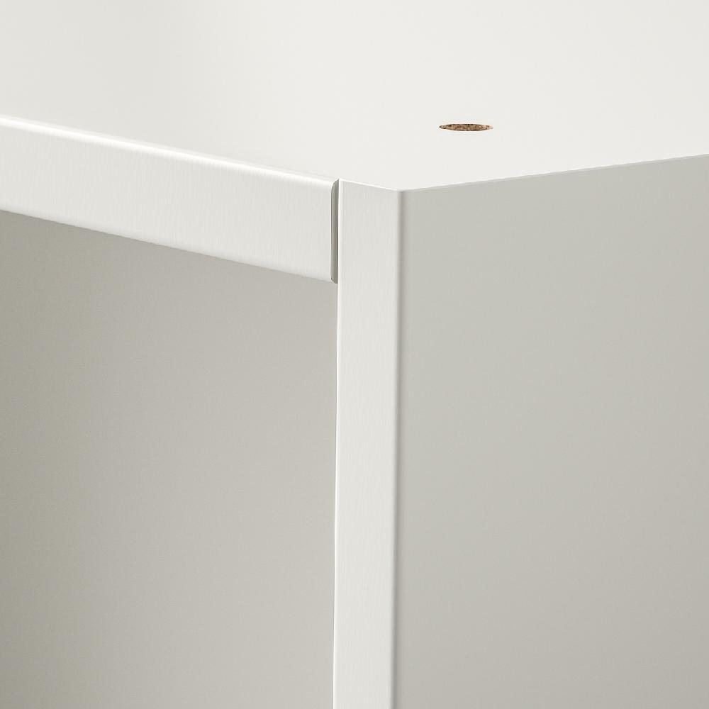 IKEA PAX Estructura armario blanco 50x58x236 cm Rebajas baratas