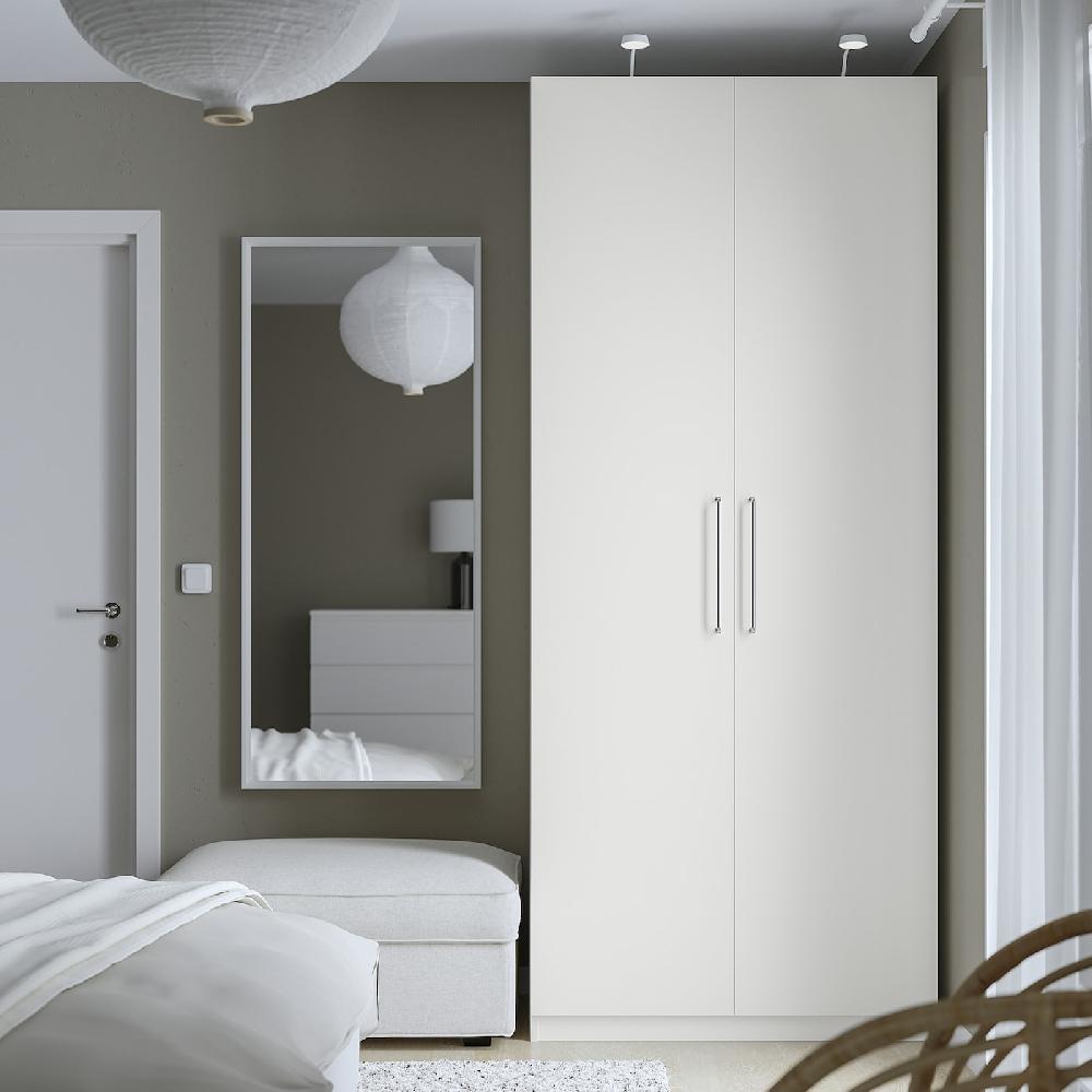 IKEA PAX / FORSAND Armario blanco/blanco 100x60x236 cm Ventas relámpago