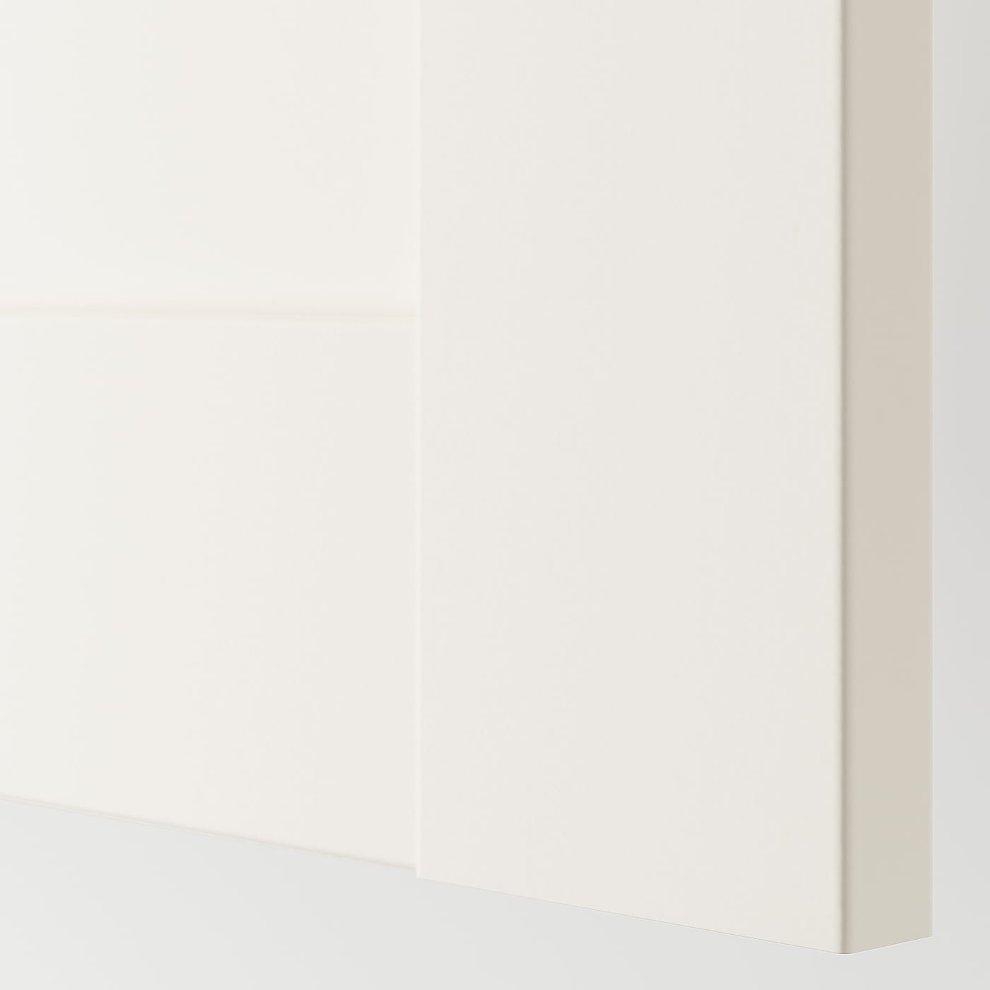 IKEA PAX / BERGSBO Armario blanco/blanco 150x60x236 cm Descuento