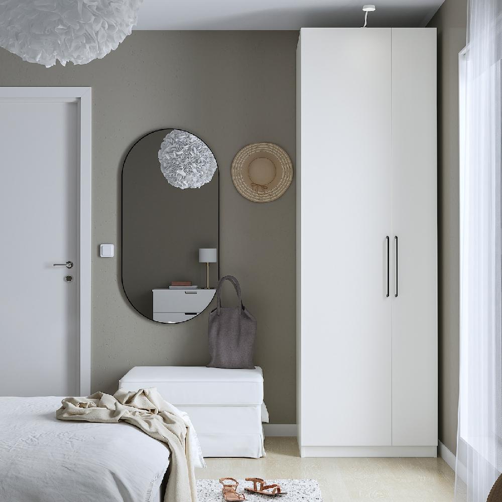 IKEA PAX / FORSAND Combinación armario blanco/blanco 75x60x236 cm Tienda